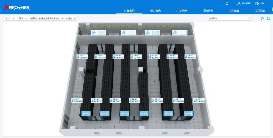 浑源服务器租用 - 高防